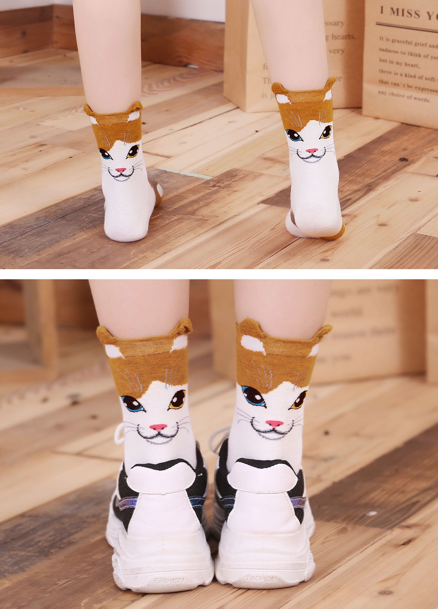 LOFIR 82707-MX-5 pack cat socks